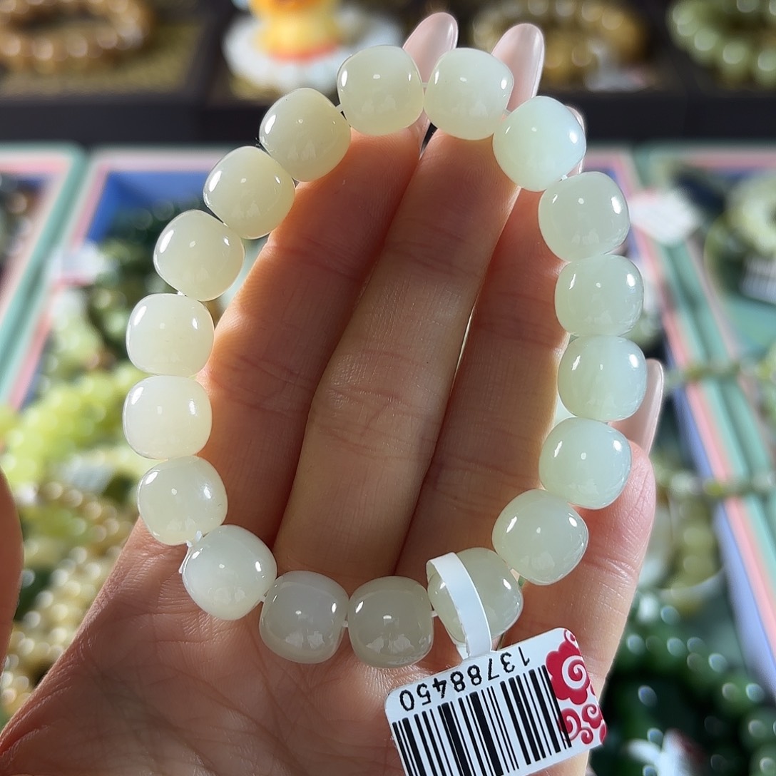 和田玉未镶嵌手链176