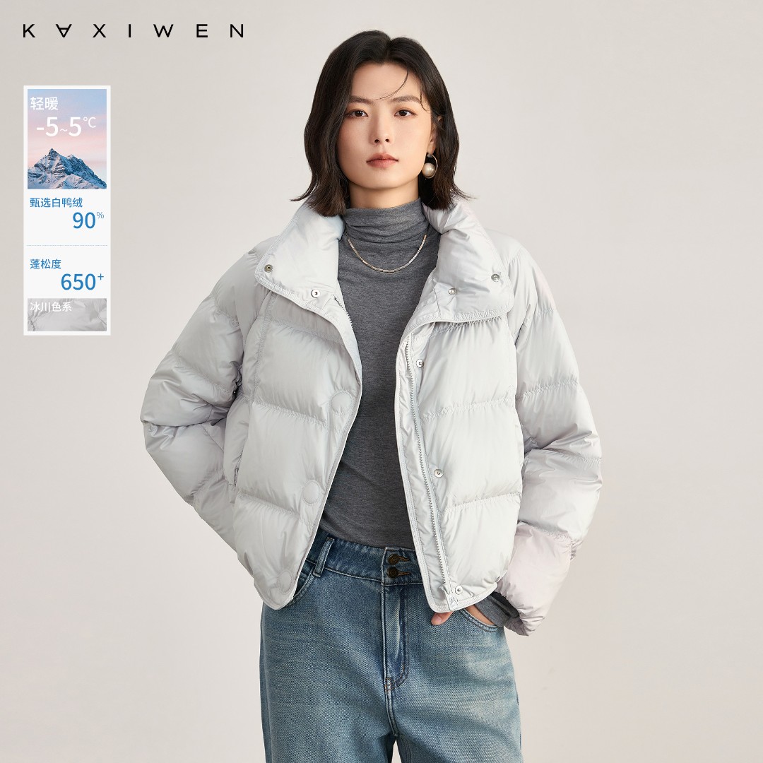 佧茜文立领泡芙羽绒服「90绒」干练风气质简约保暖外套D10DYW9896