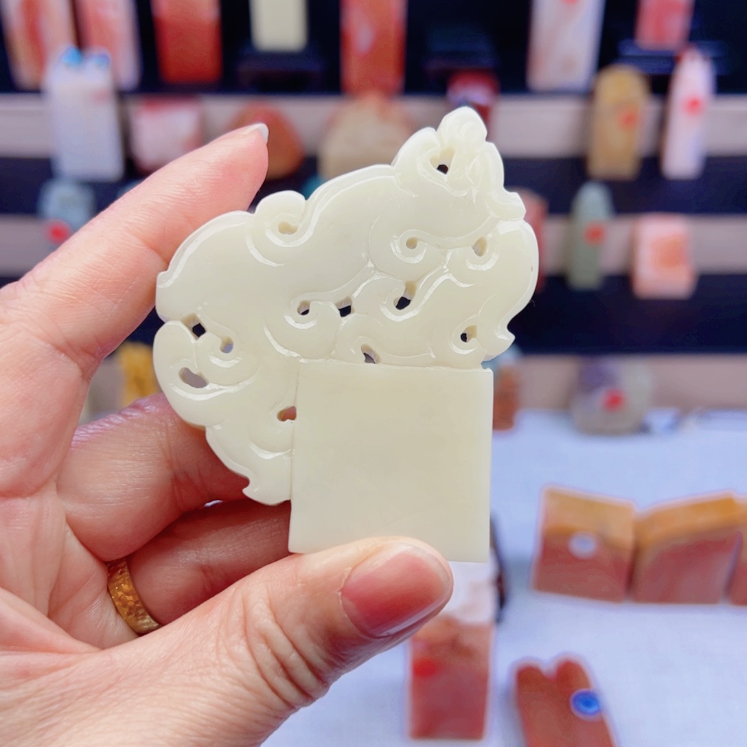 寿山石印石文****刘1.1.3.0包刻4字