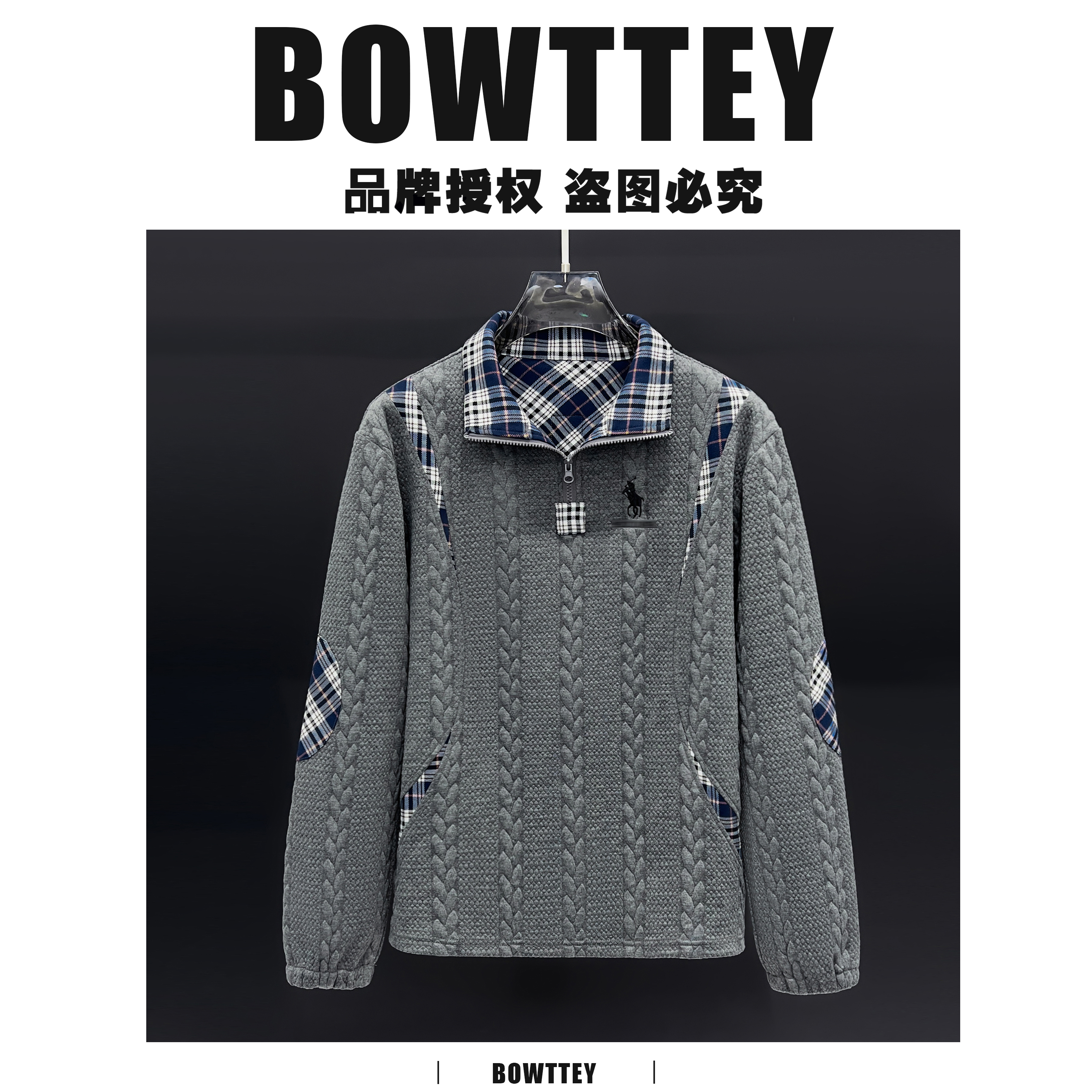 秋冬加绒男士百搭潮流卫衣显瘦百搭气质外套NZF111(2)