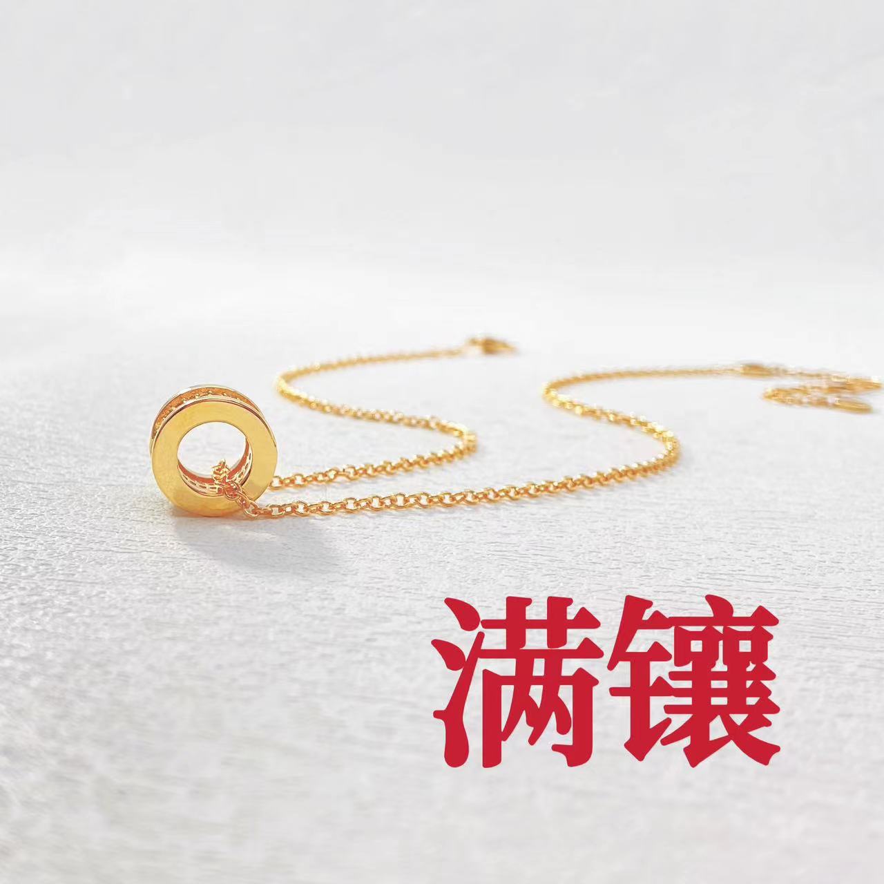 铜合金项链 木木（QA3224）厘米 项链