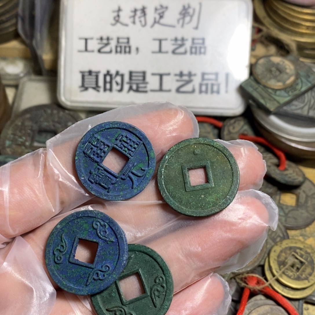 铜现代工艺品学习币