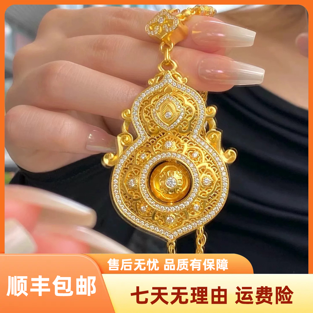 吊坠足银 女款时尚古法传承挂坠经典大气双面四美葫芦唯美吊坠