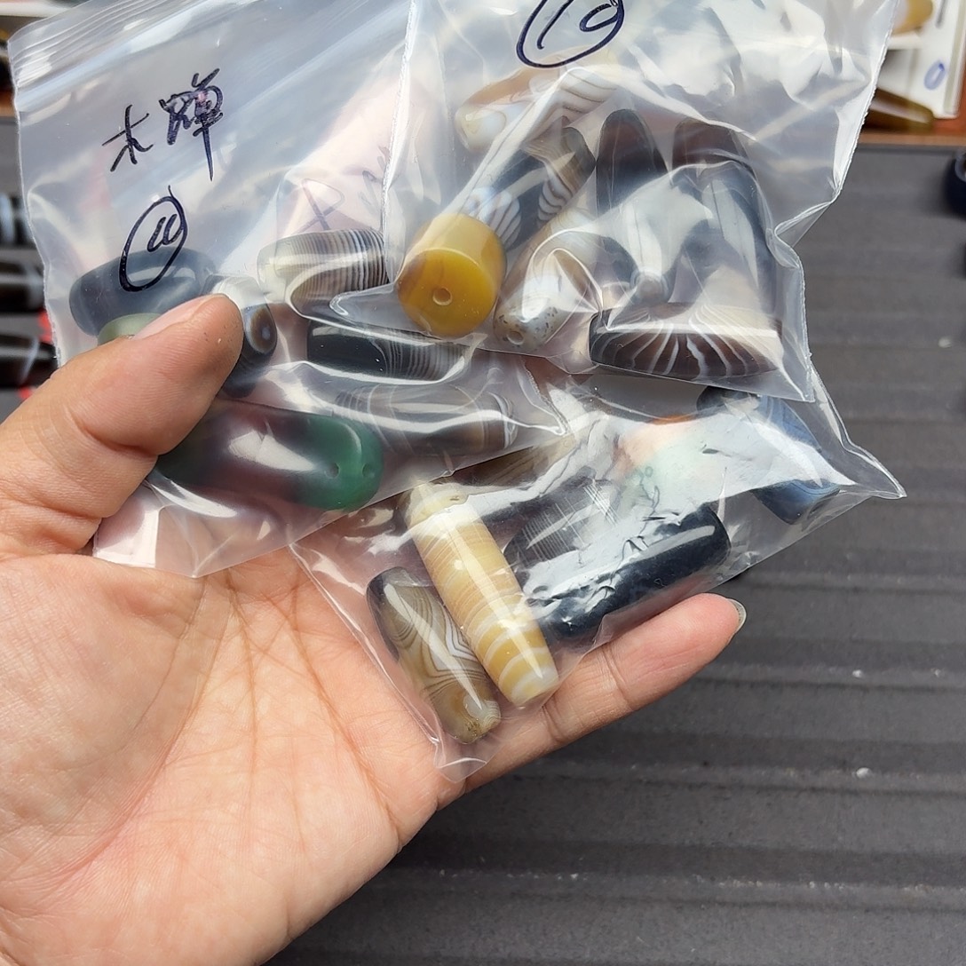 木***蝉玛瑙/玉髓合金珠宝半成品