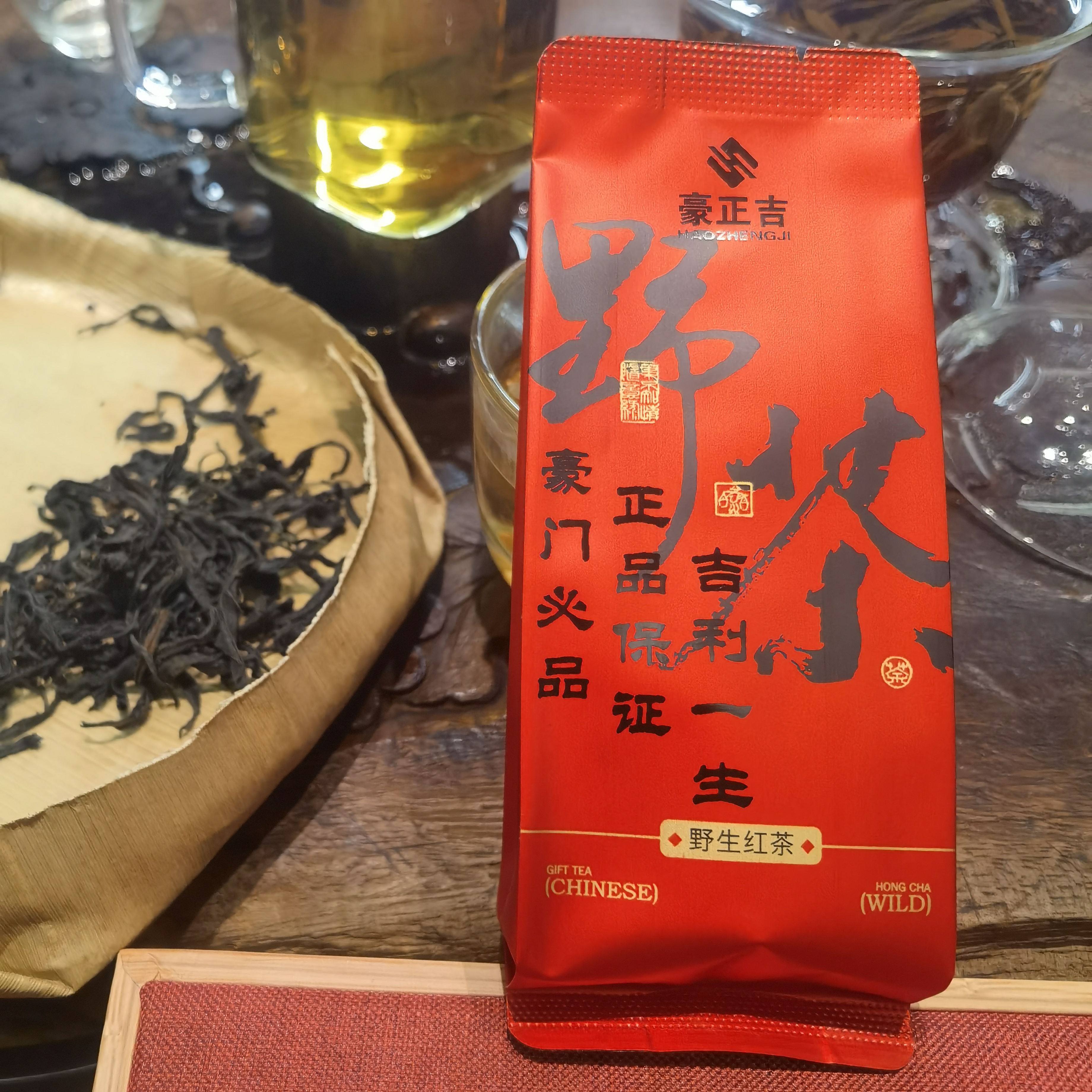 云南野生古树红茶