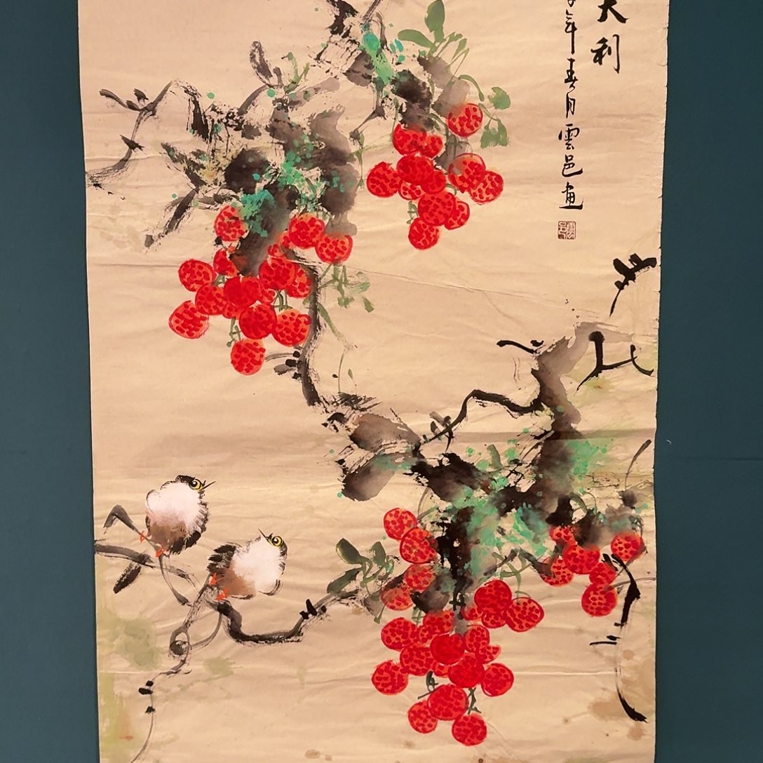 国画云邑老师的作品