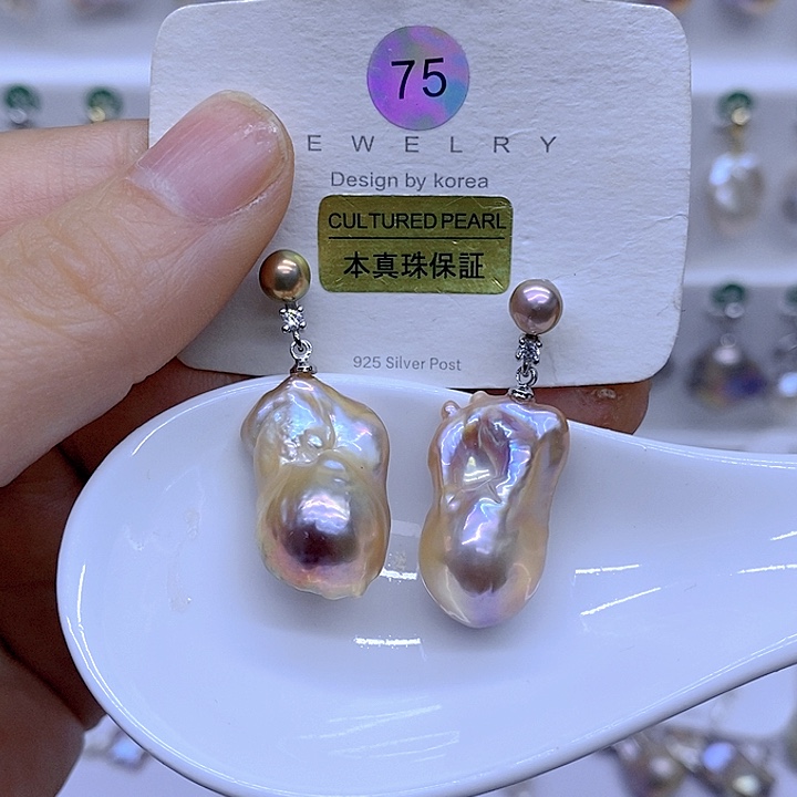 颈饰未镶嵌淡水珍珠