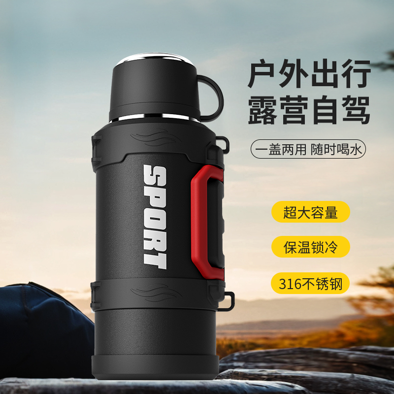 保温壶大容量家用车载水壶不锈钢热水瓶新款小暖壶茶壶户外长效