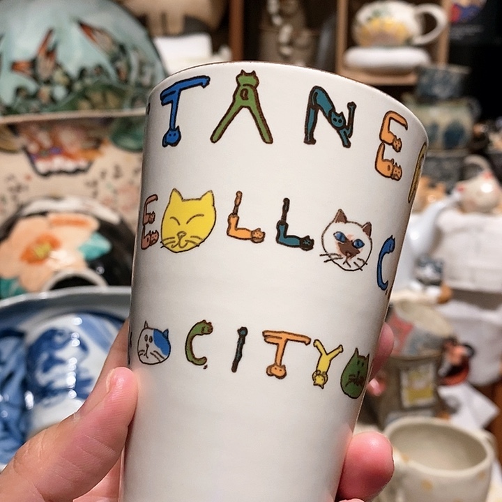 搪瓷米卡萨手握杯