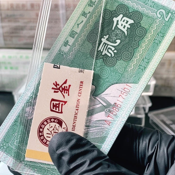 8002刀随机发AT随机发不挑