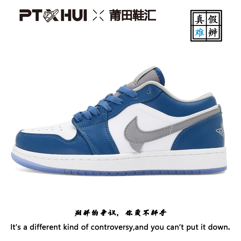 【时尚篮球鞋】潮流百搭男女同款耐磨时尚学生运动篮球鞋