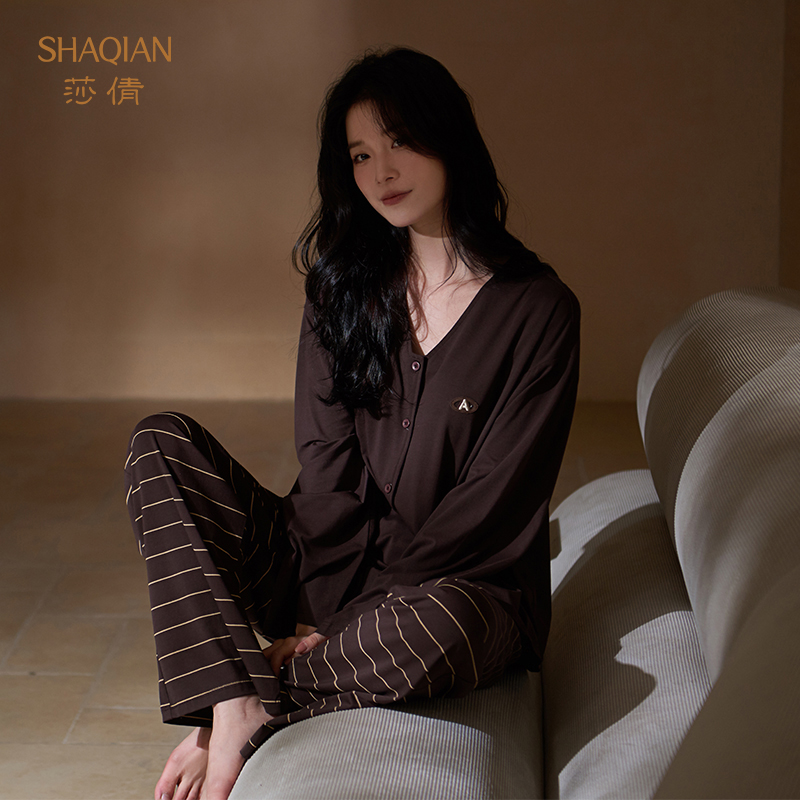 莎倩2025年春秋季女士睡衣莫代尔棉长袖带胸垫套装可外穿家居服
