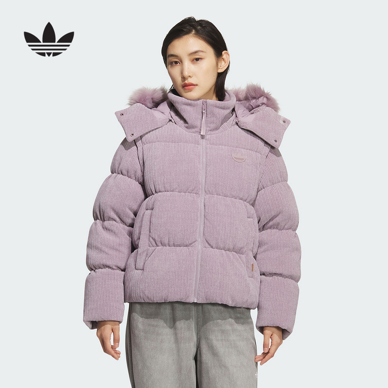 adidas/阿迪达斯 冬季女短羽绒服 KS8499
