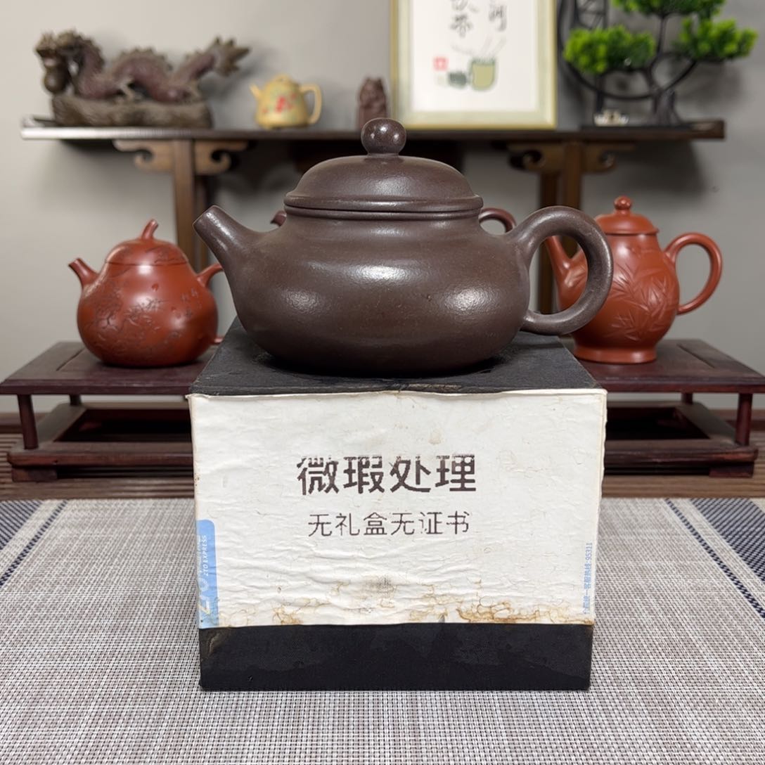 紫砂茶壶微瑕处理