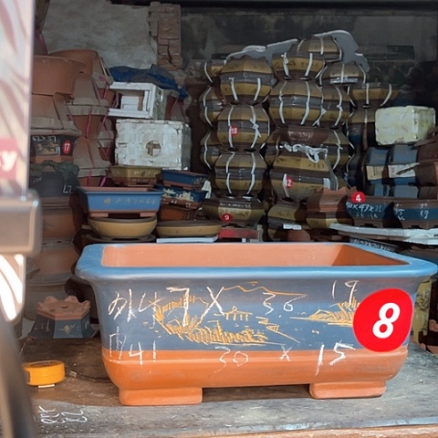 紫砂花盆长方一个