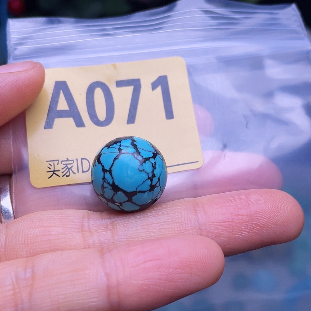 蜜***姐空竹粉丝专享十堰特色手工散珠