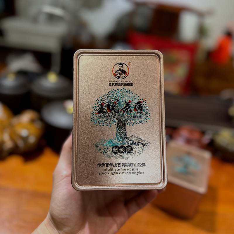 彩程五代茶匠 800茶王古树单株普洱生茶 散茶 【头春古树-茶王级】