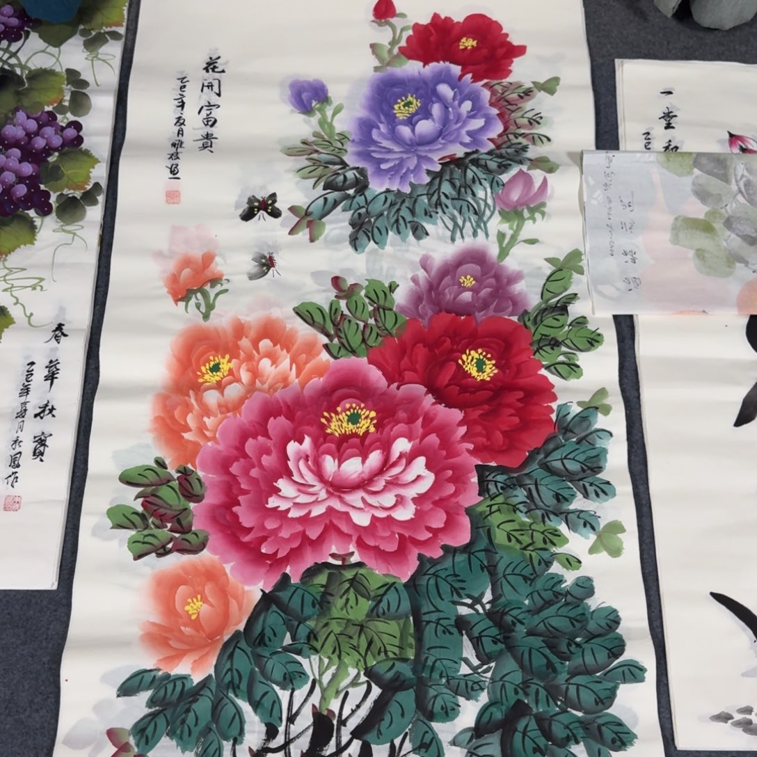 国画会娟艺术馆直播间