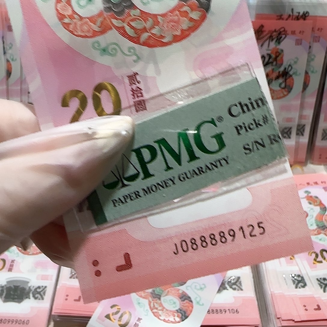 纸088889125。。。。。包美67分
