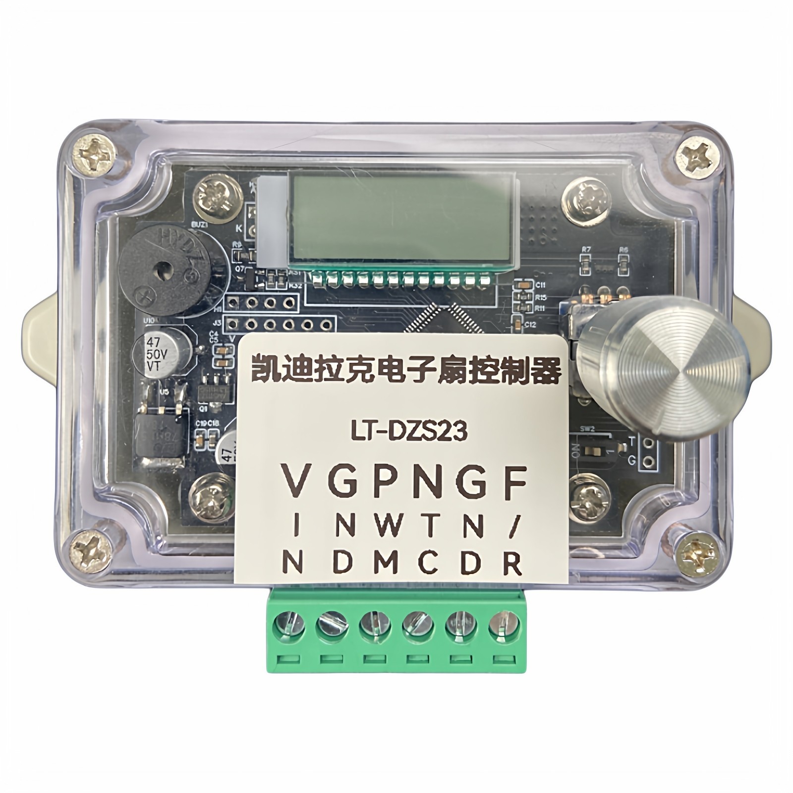 凯迪拉克ATSXTS系列高温解决汽车水温风扇控制器开关手自动双模式