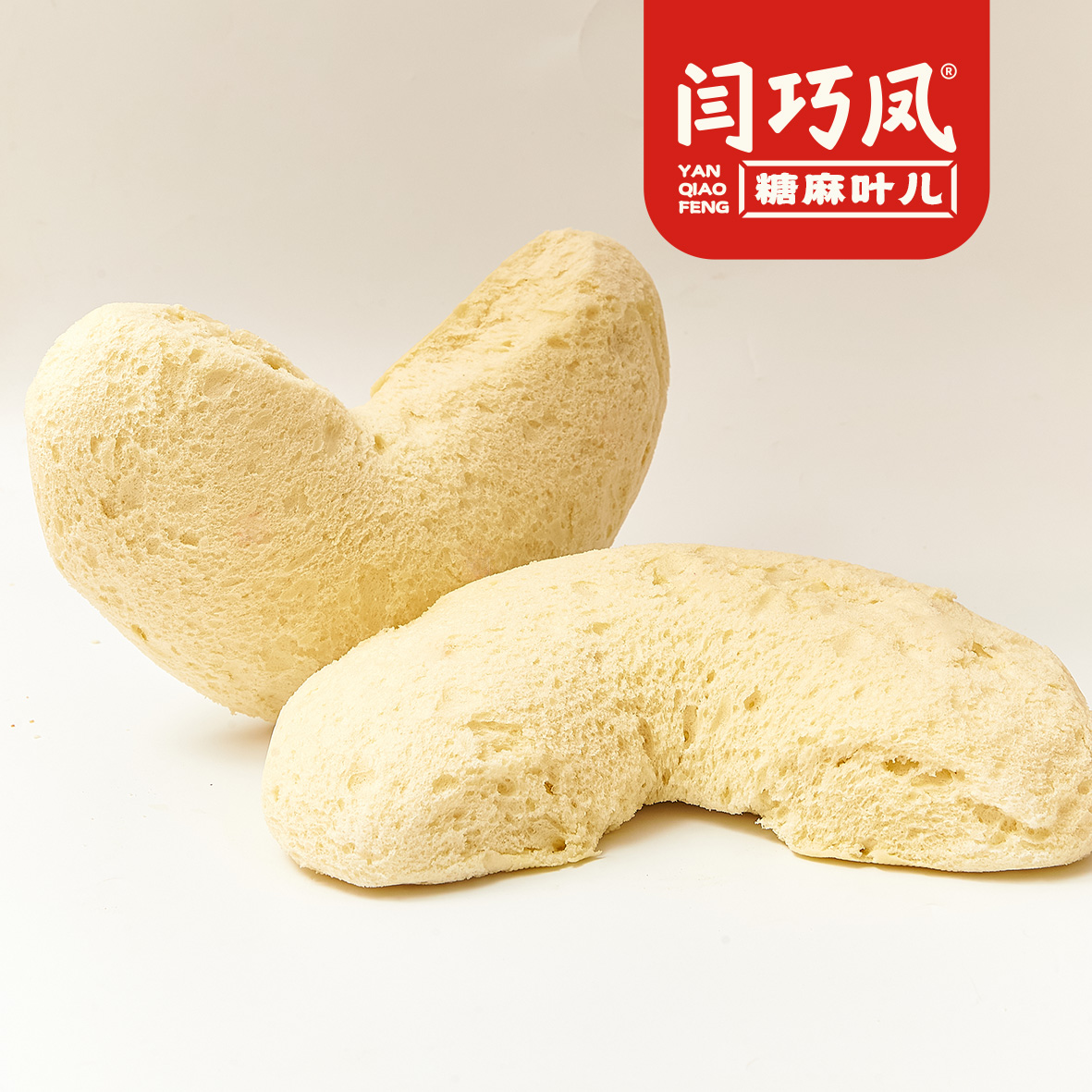 闫巧凤家乡副食民勤发面扯皮馍馍甘肃纯手工老糟子发酵手工制作