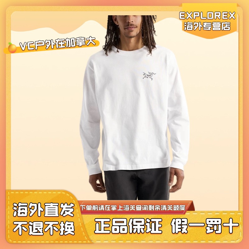 ARC'TERYX/始祖鸟男款Kragg cotton透气重磅棉质长袖T恤X9714