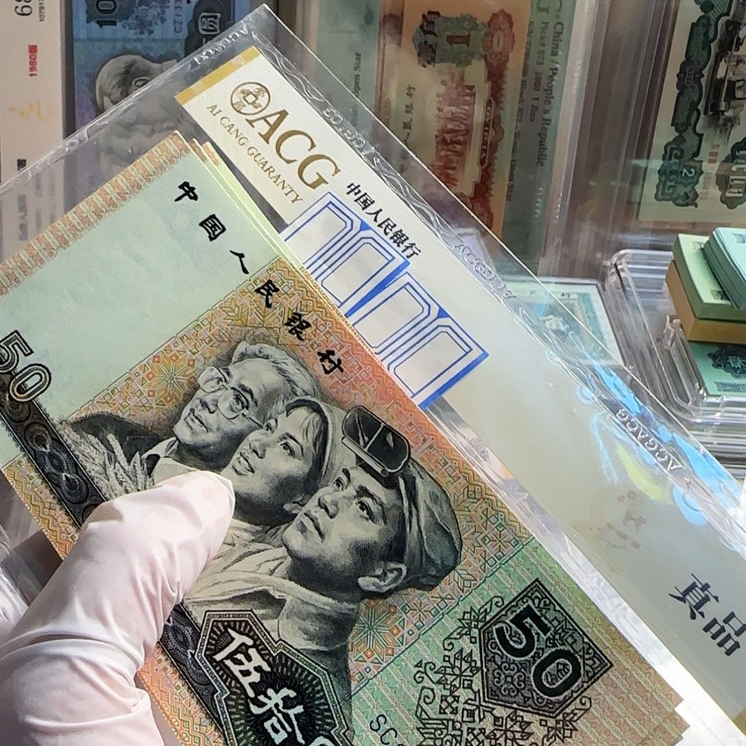 天***涯9050元两组标十保真原票……