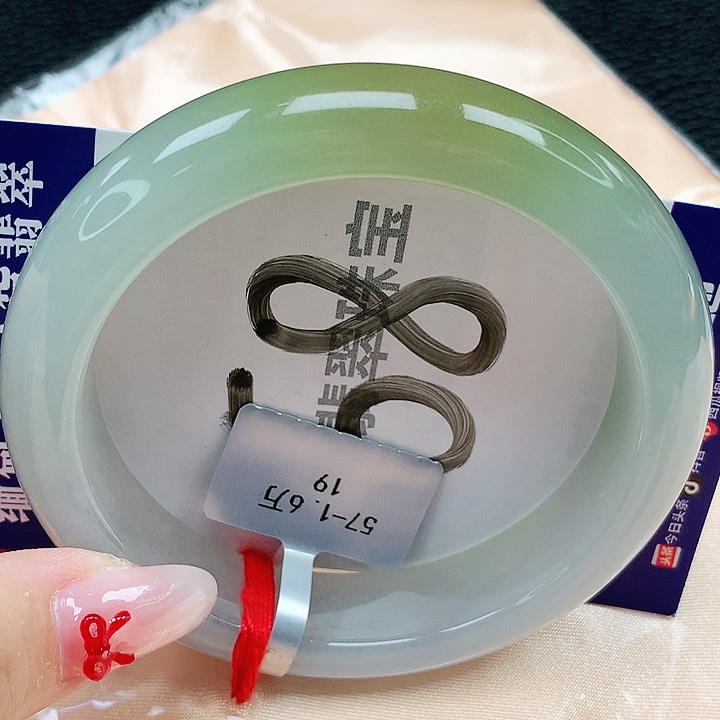 翡翠手镯未镶嵌天然缅甸a货翡翠