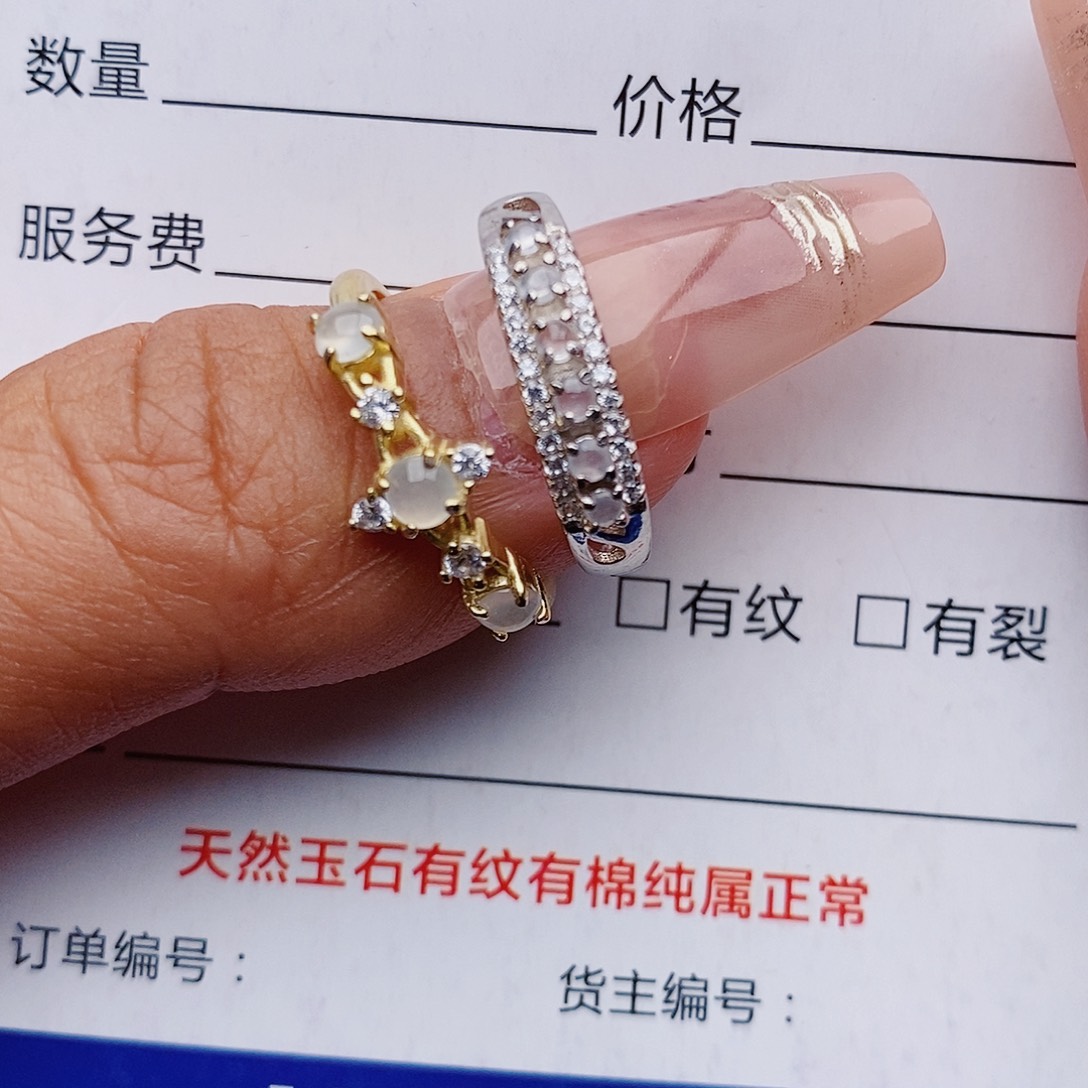 翡翠戒指银S925镶嵌戒指