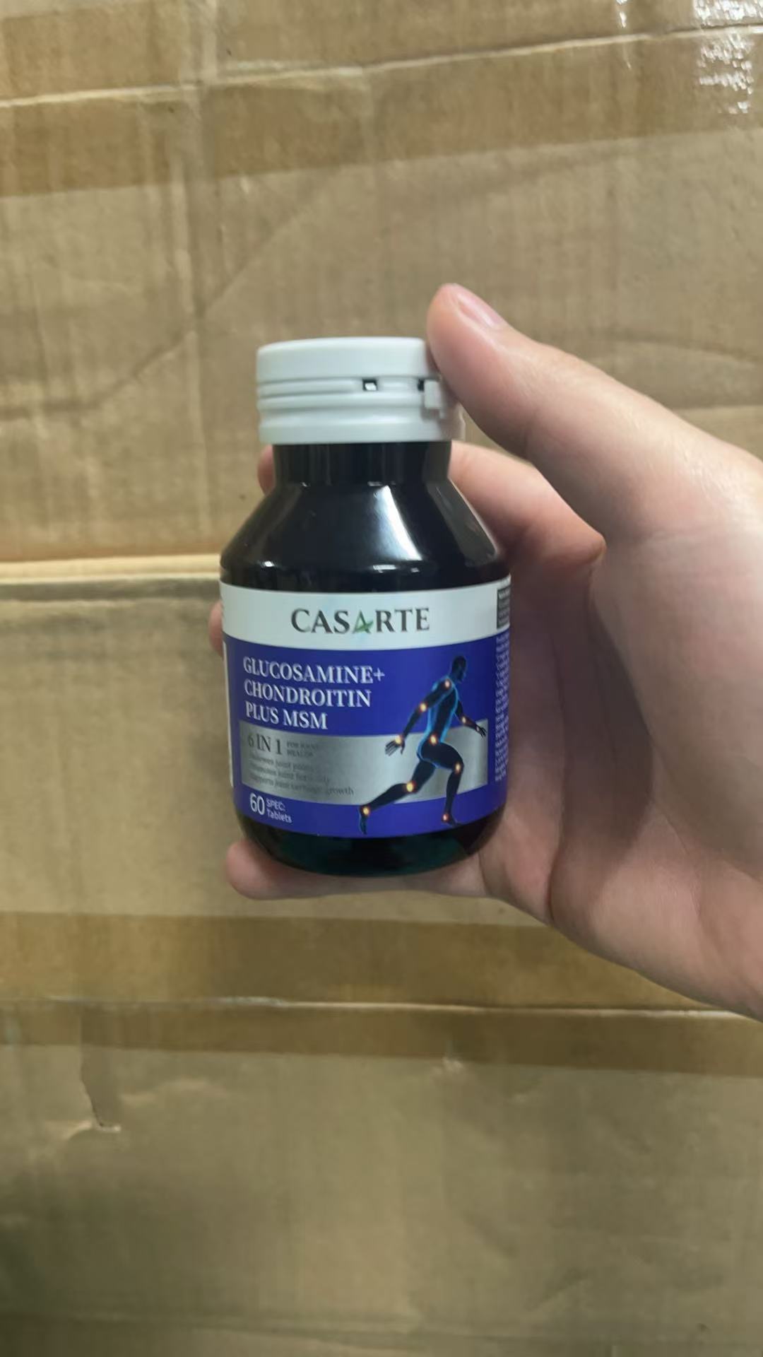 CAS家-软骨素糖果