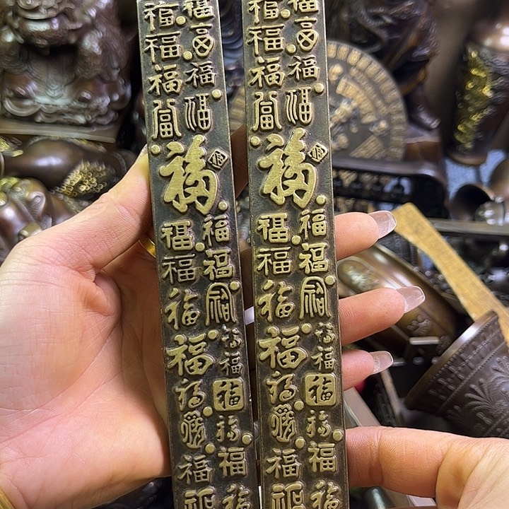 铜器666666666666666