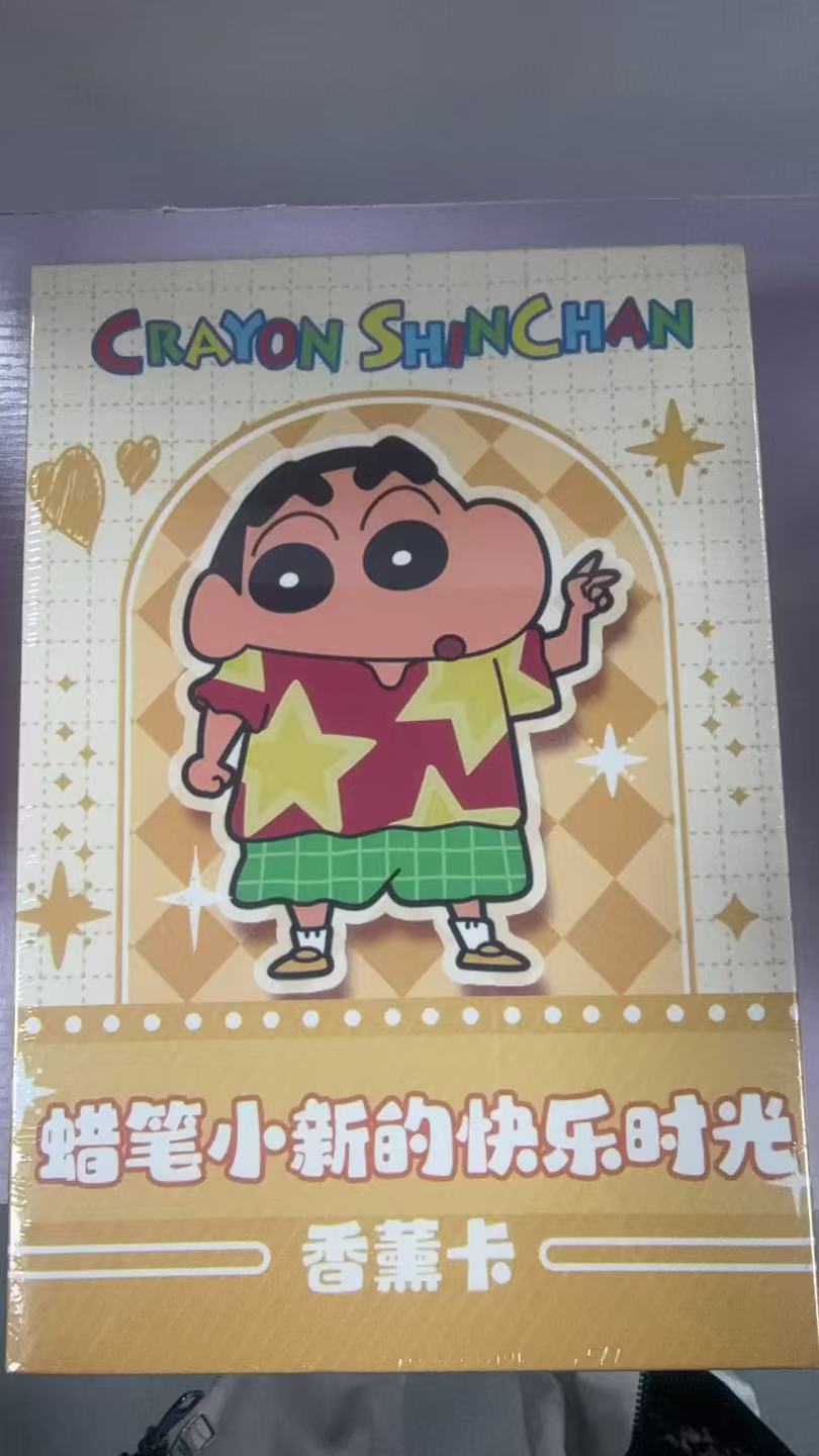 蜡笔小新香片111