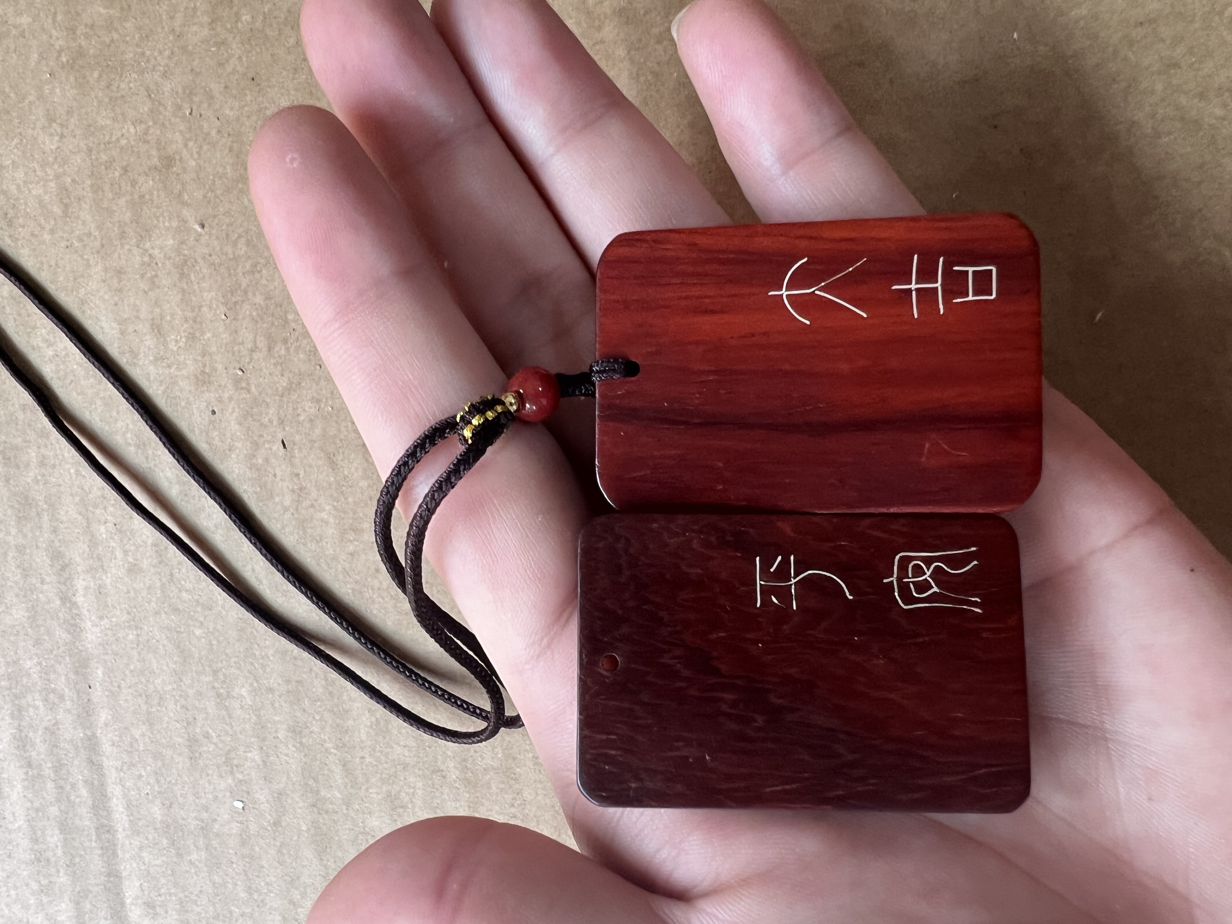 【现收好物】降-龍-木 10-50g