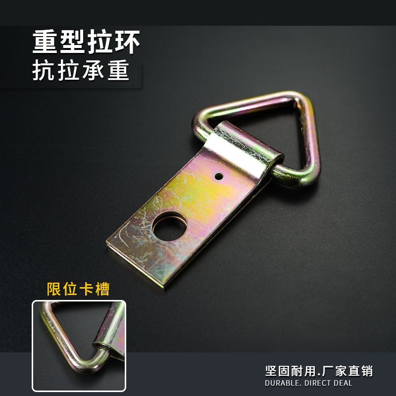 车厢D型地板钩卧环拉扣货车固定拉环拉绳环勾木箱半圆箱包D型