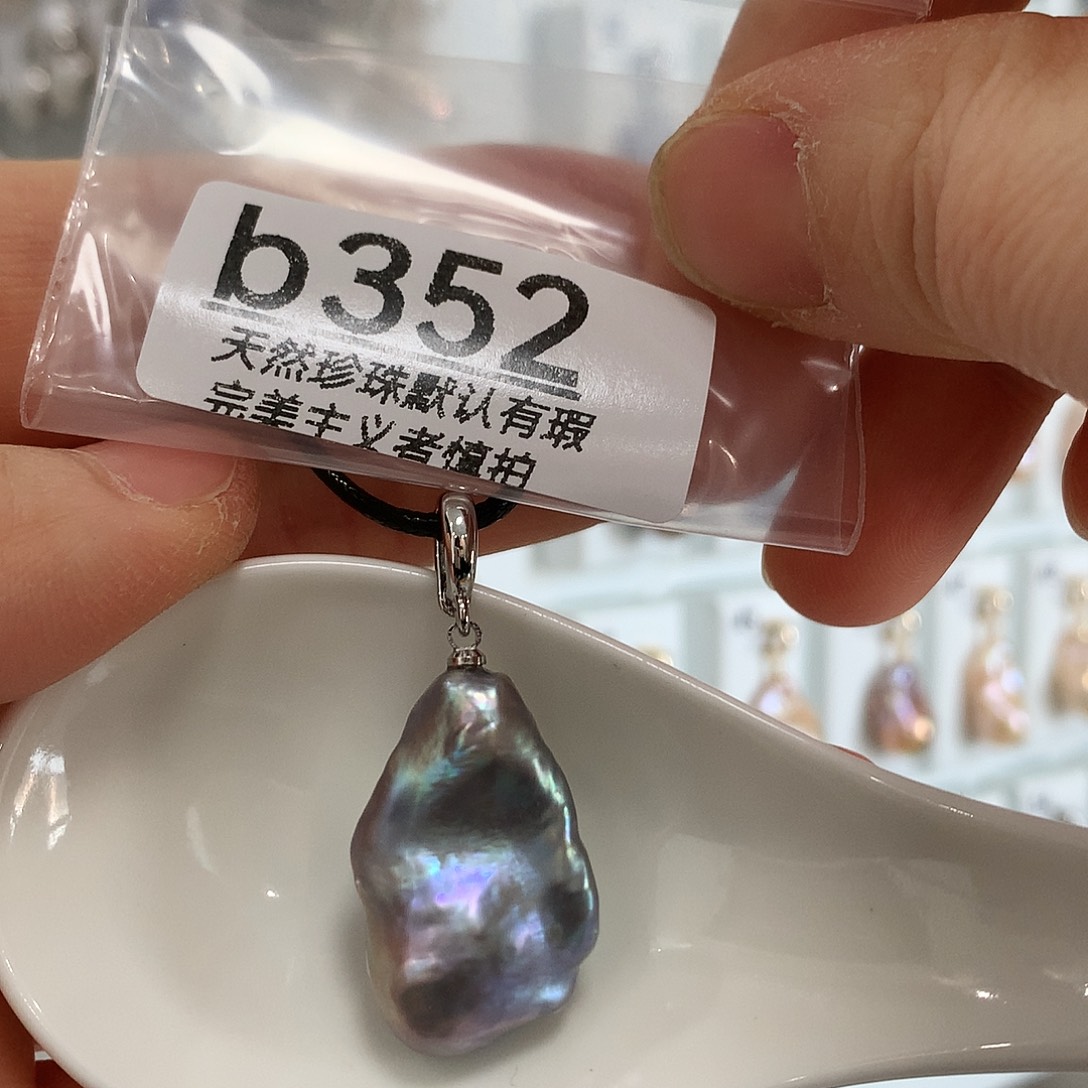 念***.未镶嵌淡水珍珠颈饰