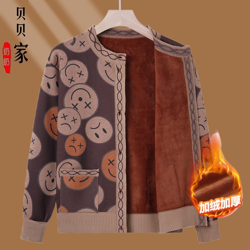 奶奶秋冬加绒外套老年人冬装女妈妈毛衣老太太开衫保暖衣老人衣服