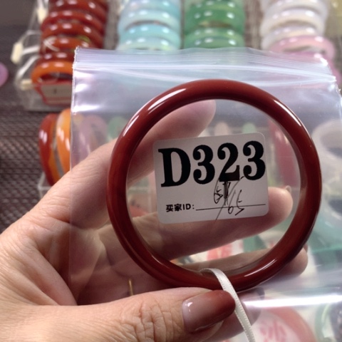 玛瑙/玉髓手镯合金