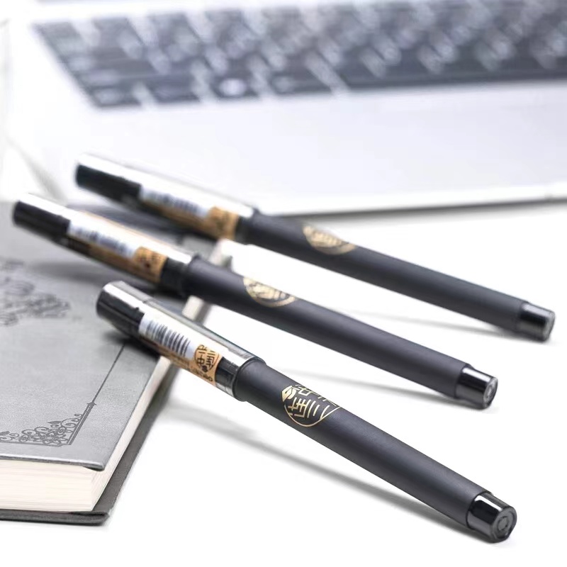 考试专用中性笔(一盒12支)Z0110