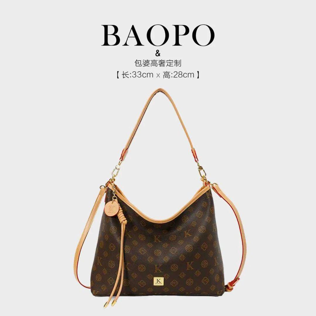 【BAOPO】字母防脏背包印花斜挎款单肩包女士高奢时尚托特包