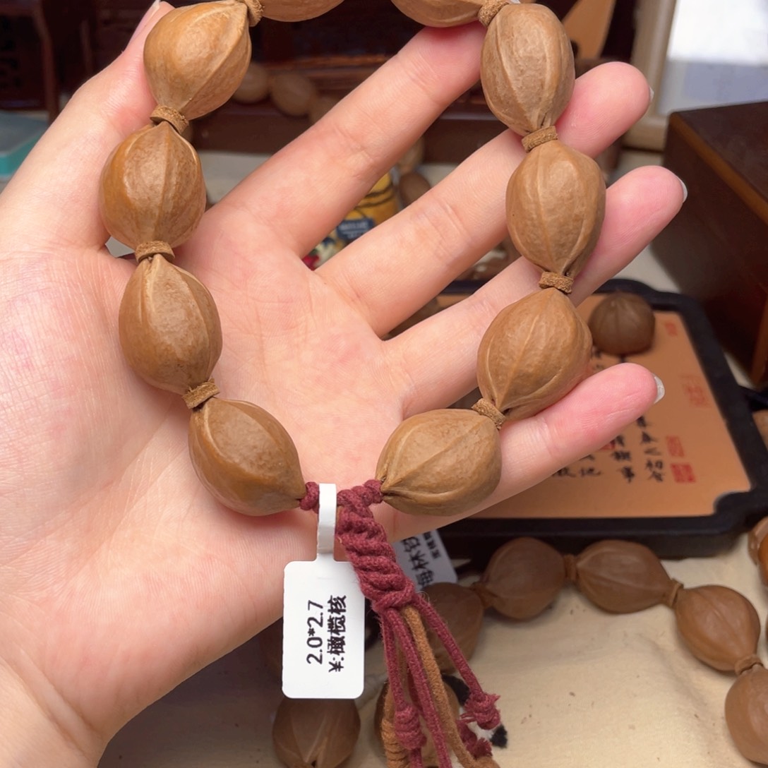 橄榄核手串/手链梅林铁核2027