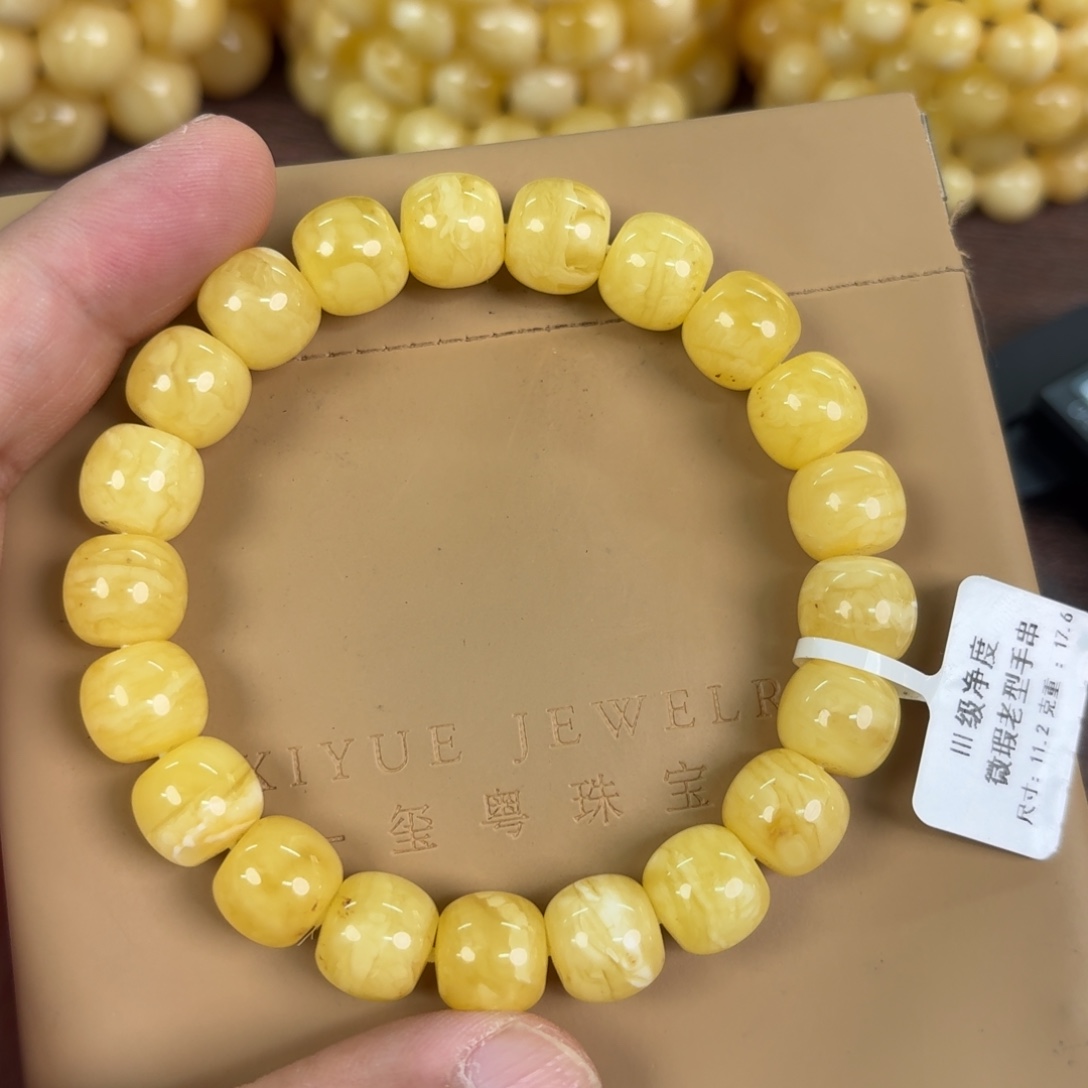 蜜蜡未镶嵌裸石0020000000