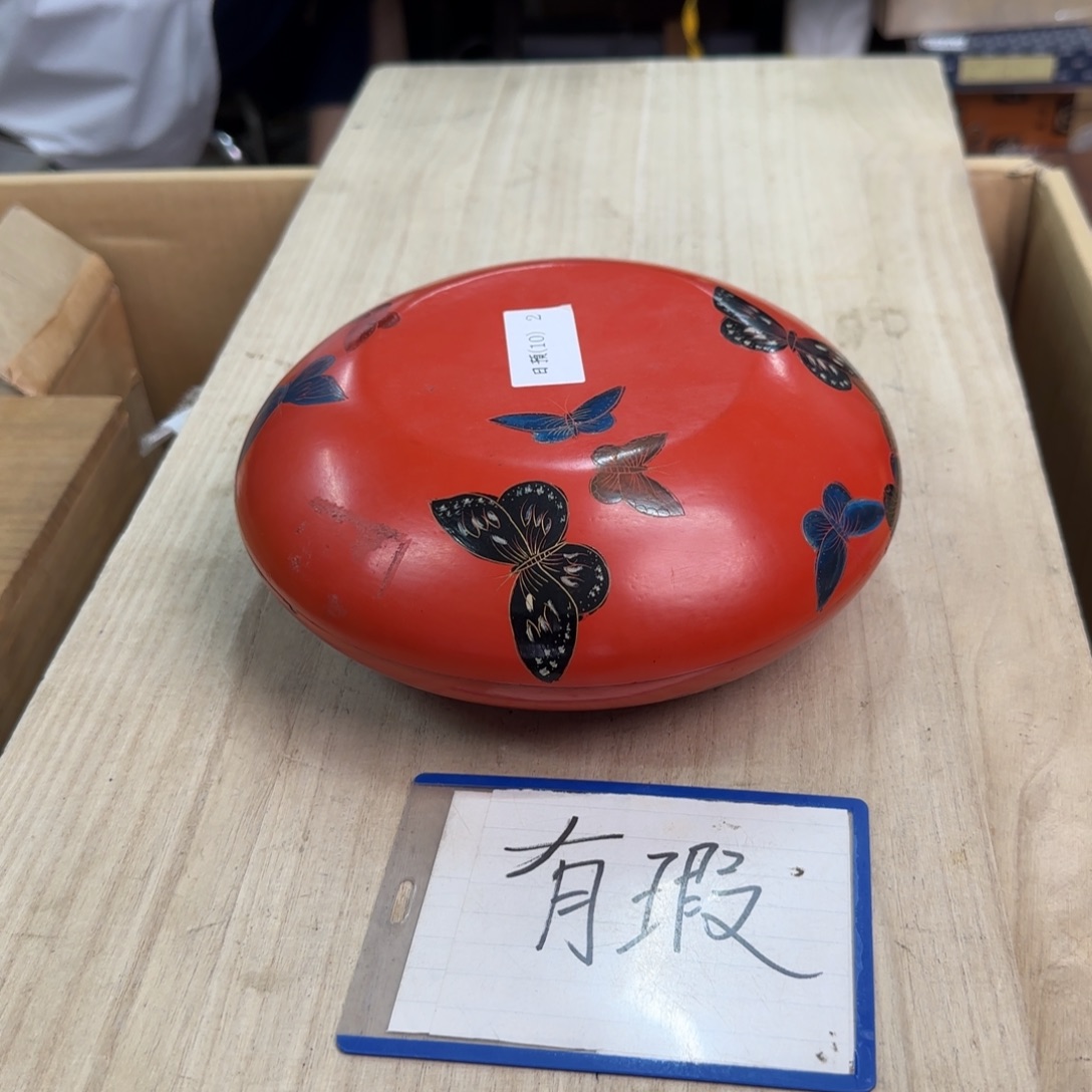 瓷哈哈哈哈哈哈哈哈哈