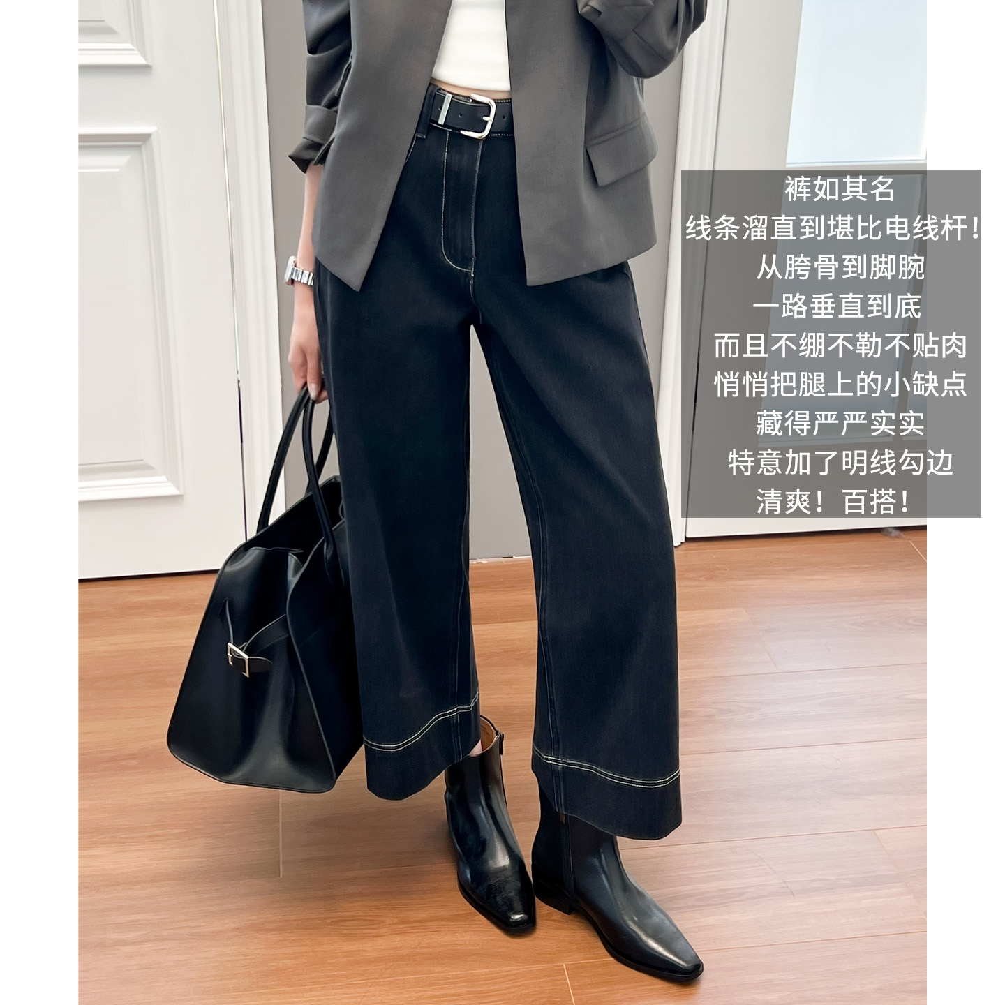 A美洋MEIYANG 电线杆2号牛仔裤【商场同款】直筒裤【小60】-周二