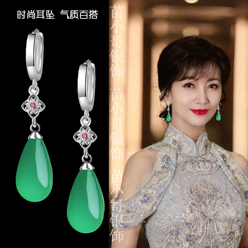 专柜正品s925纯银东陵玉耳环女轻奢小众高级感时尚耳坠爆款耳饰品