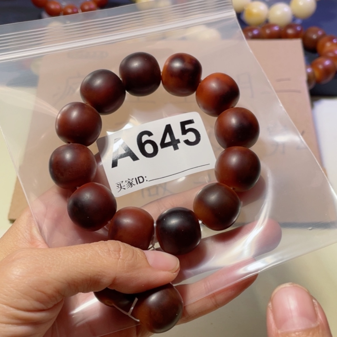 【闪购商品】白玉菩提吊坠菩提