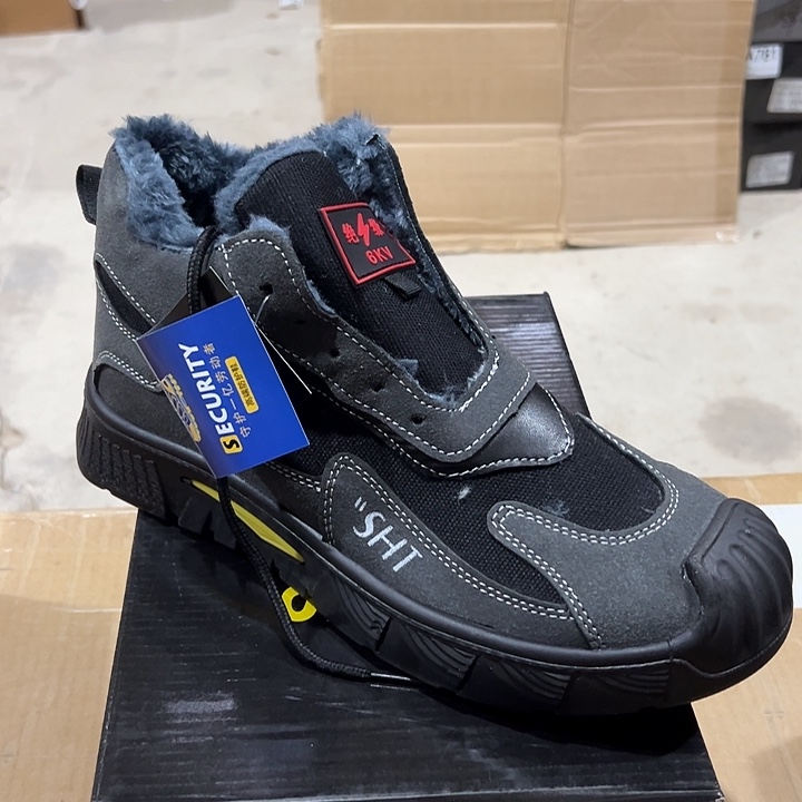 编码304号。棉44码防砸防刺劳保鞋。