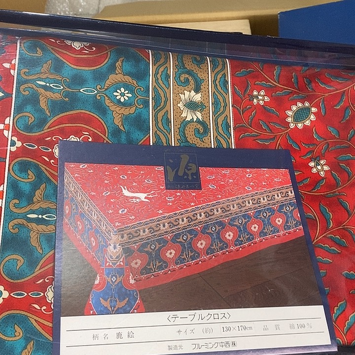 雅舍新货大漂亮h94