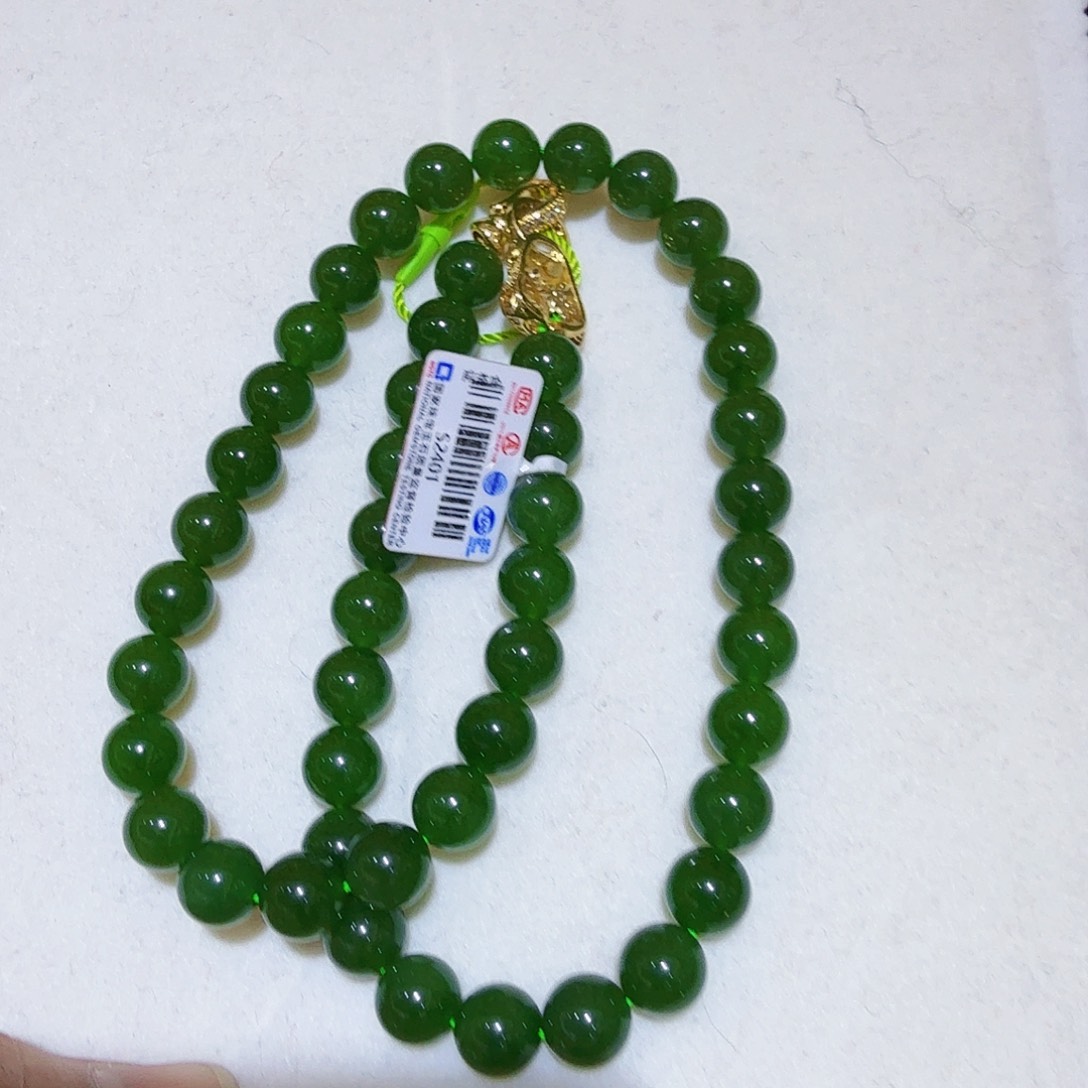 和田玉（碧玉）颈饰未镶嵌弓**诺