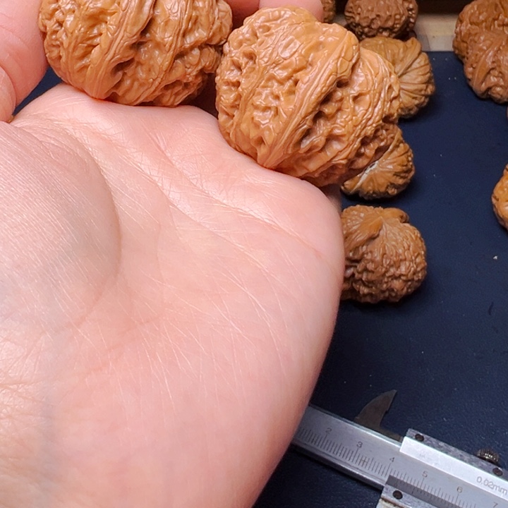 文玩核桃吊坠元宝42