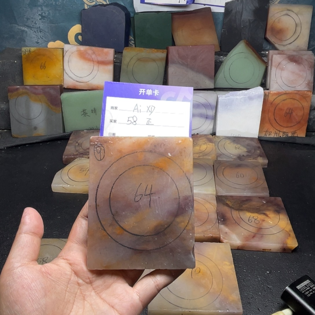 A****石英质玉（金丝玉）未镶嵌手镯定制手镯